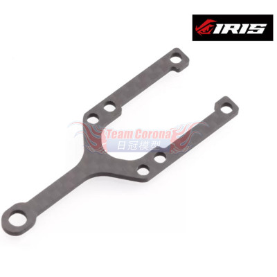 22007 Iris ONE.05 FWD Front Topdeck